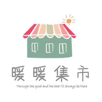 店铺logo设计在线生成免费，店铺logo设计在线生成免费版