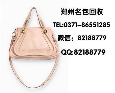 郑州二手包包回收实体店，lv戒指官方价格及图片
