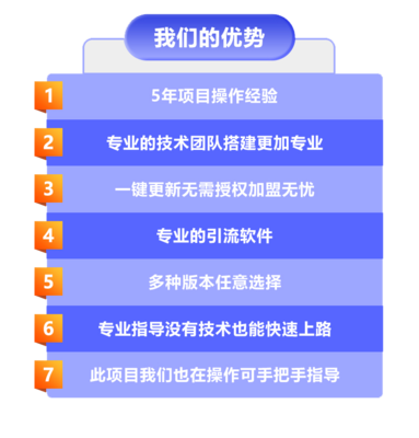 知识付费和投资咨询的区别，知识付费和投资咨询的区别和联系