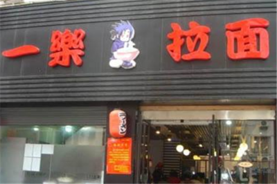 套餐饭加盟排行榜，套餐饭大全