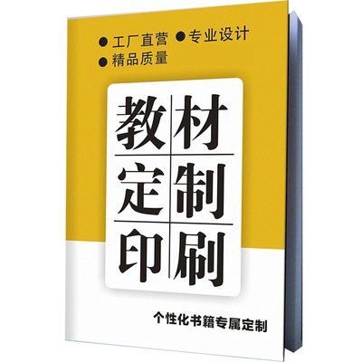 广告方案策划包括，广告方案策划包括哪些方面