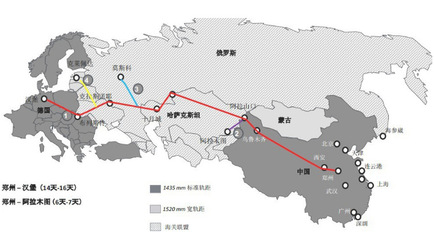 中欧铁路可以坐人吗，中欧铁路有没有旅游班车