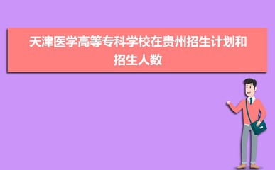 女生适合专业15个文科专科，女生适合专业15个文科专科有哪些