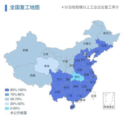 全国省份地图城市，全国省地图 各省市