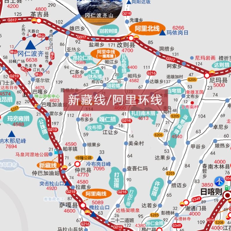 中国旅游地图高清版大图，中国旅游地图高清版大图 景点
