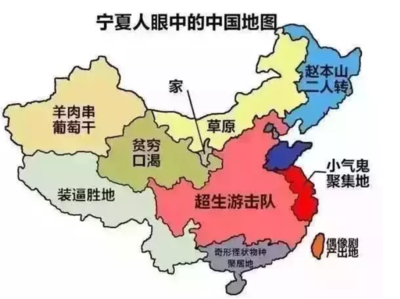 中国各省地图分布图，中国各省地图分布图片