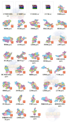 中国行政区划图及简称，中国行政区划图及简称素描