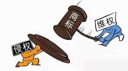 商标被抢注怎么解决，商标被抢注怎么解决问题