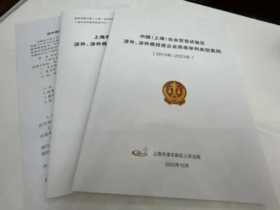 上海投资理财知识书籍，理财投资类的书籍推荐