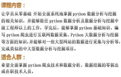 量化投资基础知识题库，量化投资基础知识题库答案