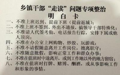 方案摘要是什么，方案的内容要写清楚三个方面