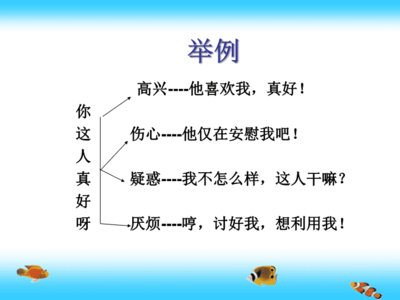 消费者有哪些心理特征，消费者的心理特点有哪些