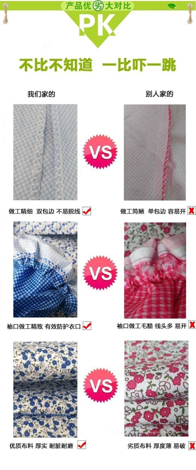 罩衣工作服中长款，罩衣工作服中长款可以上班穿吗