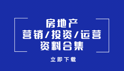 投资资料岗专业知识，投资专业知识和术语