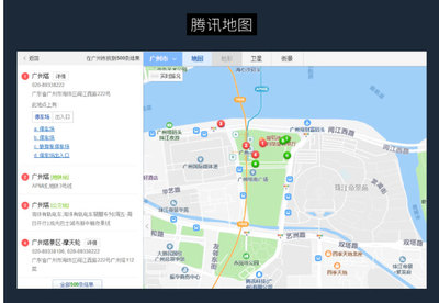 百度地图怎么添加店铺位置，百度地图怎么添加店铺位置要收费吗