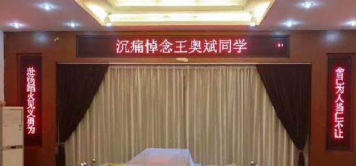 爸爸无固定工作职业怎么填，爸爸没有固定工作单位职业写什么