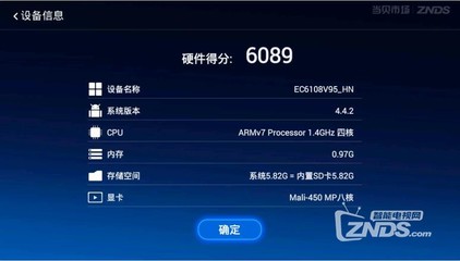 华为ec6108v9破解，华为ec6108v9破解教程视频