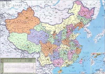 中国行政省份地图，行政省份地图高清