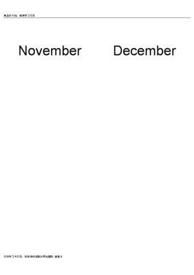 1月到12月的英语单词，1月到12月的英语单词音标