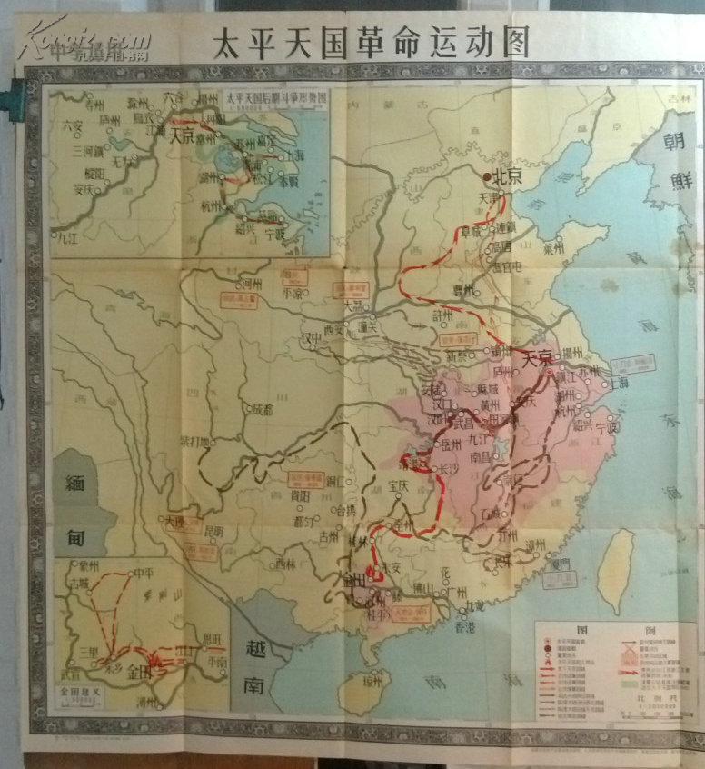 北京市地图高清大图放大，北京市地图高清版放大