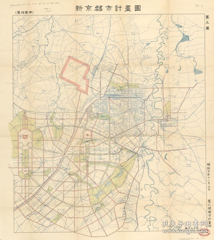 吉林省地图，吉林省地图精确到县