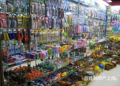 二元店进货渠道二元店批发市场，二元店进货渠道二元店批发市场燕郊