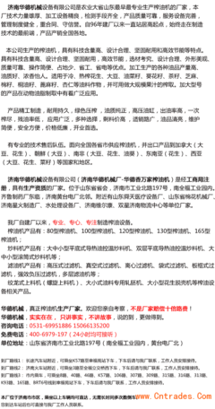 招商投资理论基础知识题库，招商投资公司是正规公司吗?