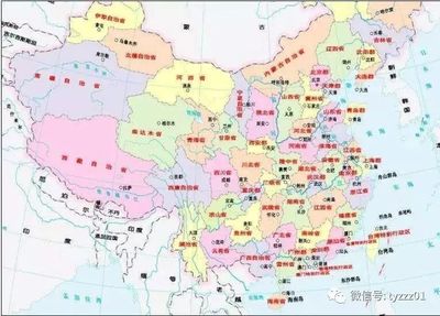 中国地图的名称简称行政中心，中国地图政区图名称,简称,行政中心
