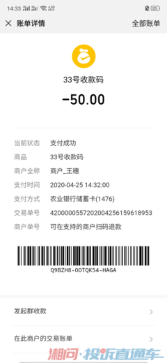 皇冠客服联系方式，皇冠客服中心