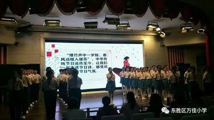 起个诗意的党建名字，起个诗意的党建名字大全