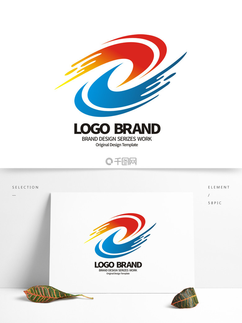 z字母创意logo设计，z字母创意logo设计可复制