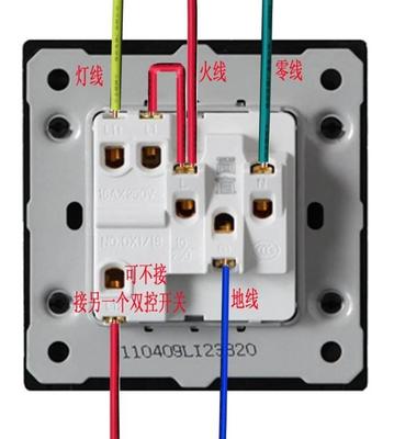 三相电接插座正确接线图，三相电接插座方法