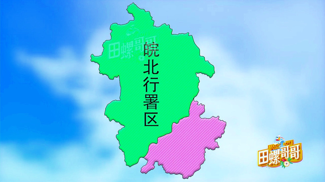 安徽省地图2017，安徽省地图2021