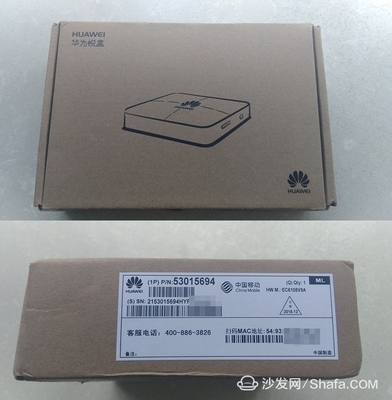 华为悦盒ec6108v9a破解教程，华为悦盒ec6108v9破解视频教程