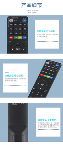 华为悦盒iptv，华为悦盒iptv无法看直播