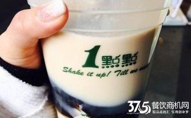 1点点奶茶上海总部电话号码，上海一点点奶茶官网加盟