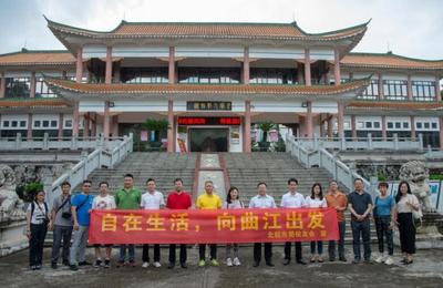 韶关旅游团三天二晚游，韶关三日游旅游方案