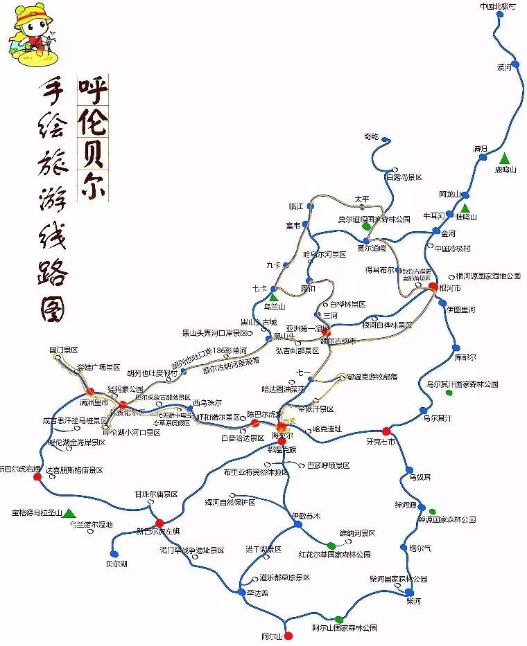 中国景点地图高清版大图大全，中国景点最新的地图