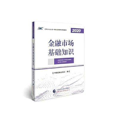 投资小白必学基础知识吗，投资小白必学基础知识吗