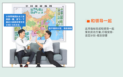 上海旅游景点地图分布，上海旅游景点地图分布图片