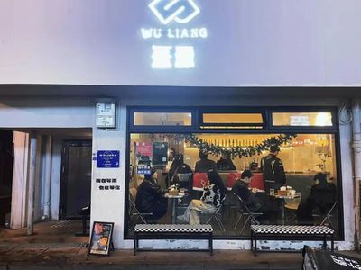 想开店不知道开什么店好，新手开店适合开什么店