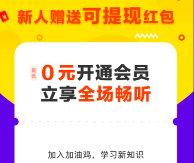 十大投资小知识，投资常识小册子