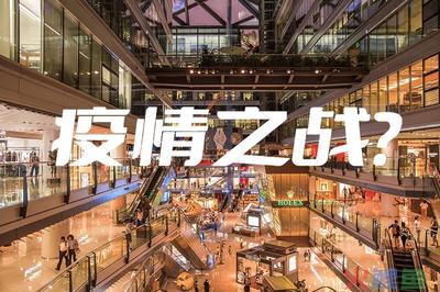 2023适合开的实体店，2022年还适合开实体店吧