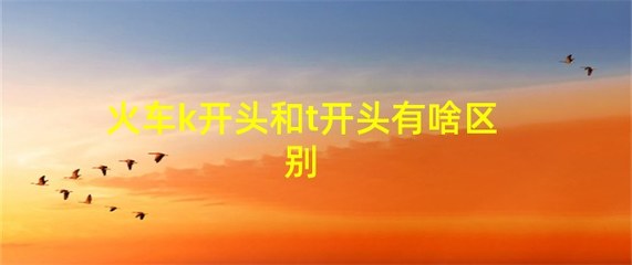 34个省会简称拼音，中国34个省会简称带拼音对照表