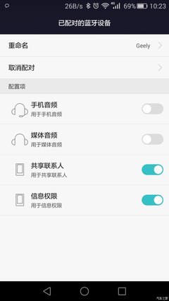 华为手机全部没声音了，华为手机全部没声音了怎么解决