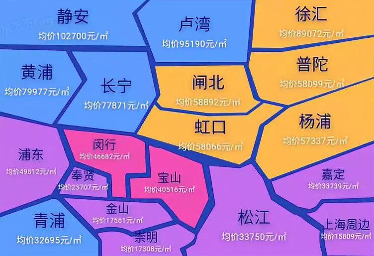 最新上海市地图全图，最新上海市地图全图实景