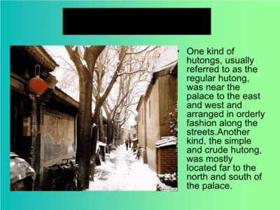 北京的景点有哪些英文，北京的景点的英文名称