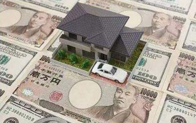 日本投资房产小知识，日本房产投资注意事项