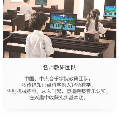 投资心理学基础知识，投资心理学笔记