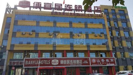 y酒店是不是连锁酒店，y酒店官网